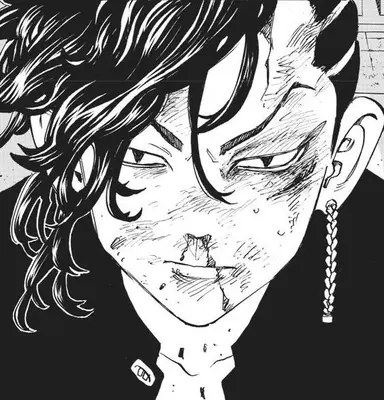 Profile image of 九井 一