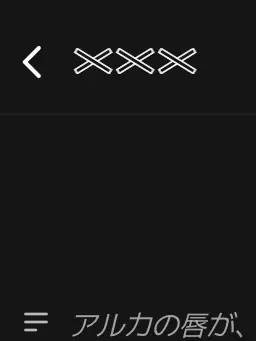 aki_san.rei의 ִֶָ. ..𓂃 ࣪ ִֶָ ʚଓ་༘