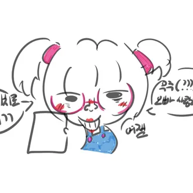Profile image of 한소율