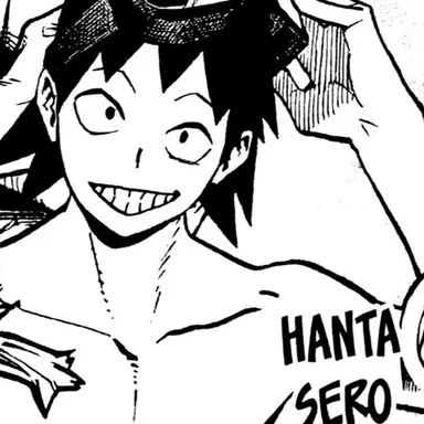Profile image of Hanta Sero