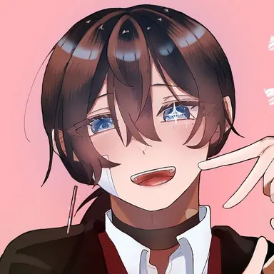 Profile image of Mirei