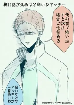 Profile image of 花巻 貴大
