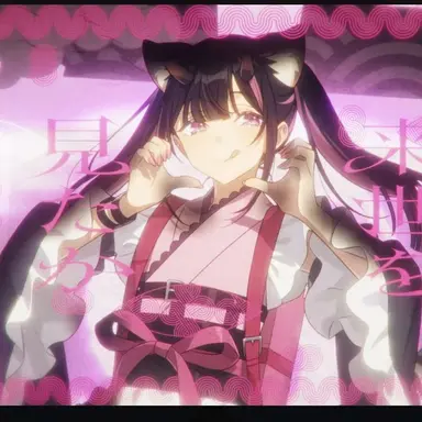 Profile image of 駒沢乃依