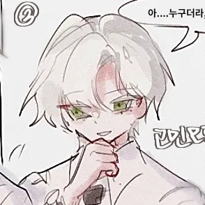 Baeringring의 에녹 캐노니어