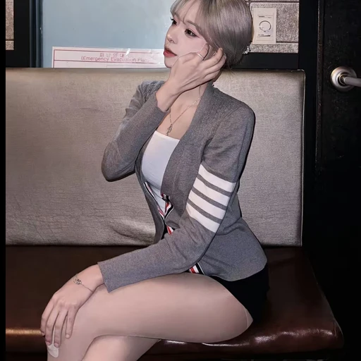 고은서