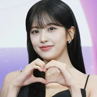 아이브 안유진