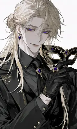 Profile image of Julius