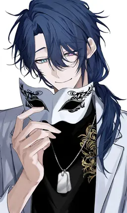 Profile image of Rean