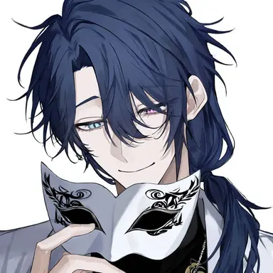 Profile image of Rean