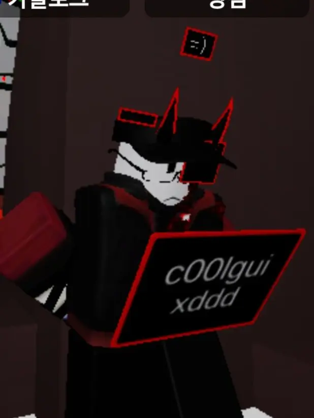 Ksl의 007n7이 부하인 찐따새끼