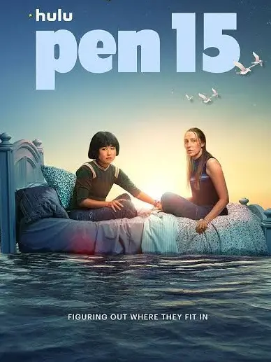 Cutieamani.의 PEN15