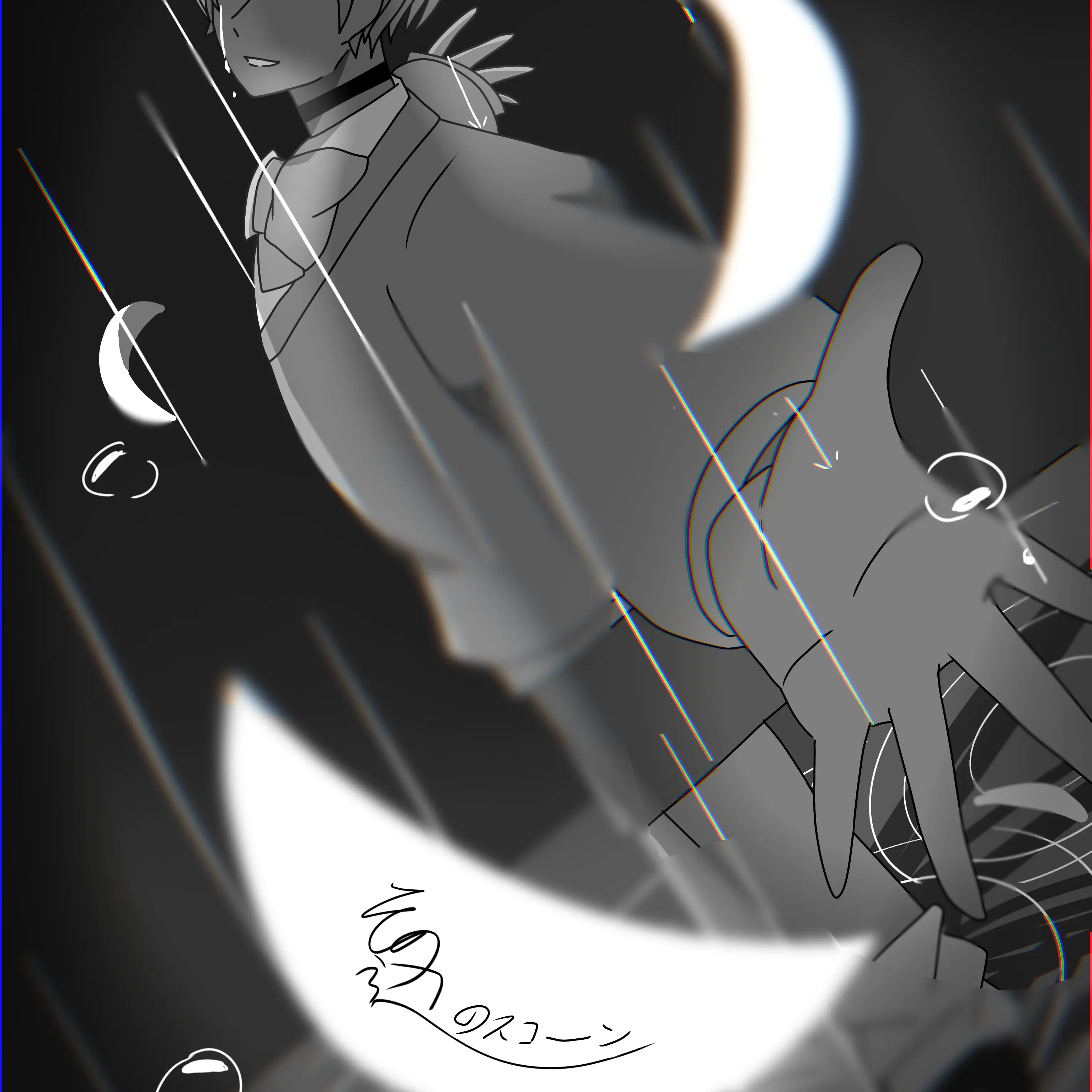 UnfitClean9391의 暗い太陽