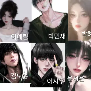 Profile image of 연극부 무리