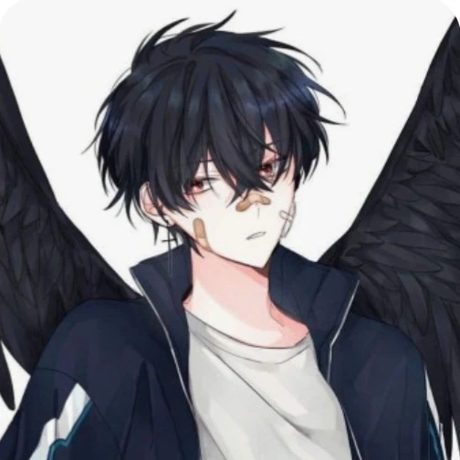 류안