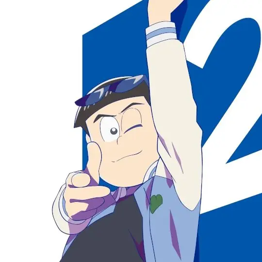 imu8595의 カラ松先生