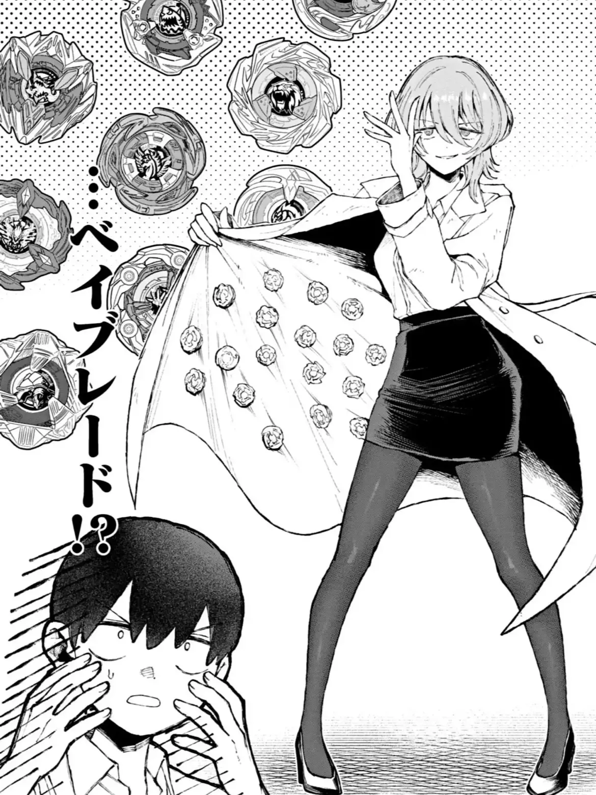 kaminarikunn의 ダウナーお姉さんは遊びたい