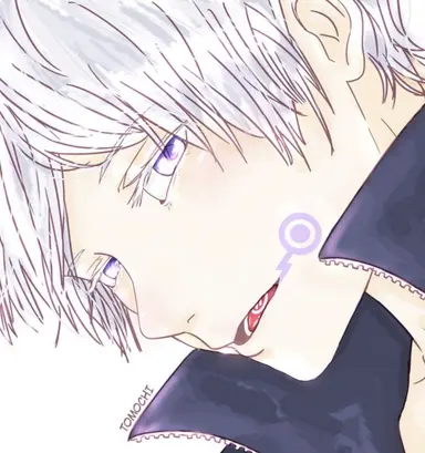Profile image of Toge Inumaki