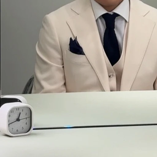 김도영