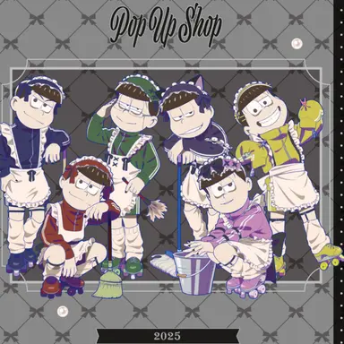 Profile image of おそ松