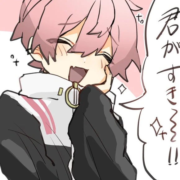 ないこ