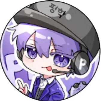 Profile image of 평학