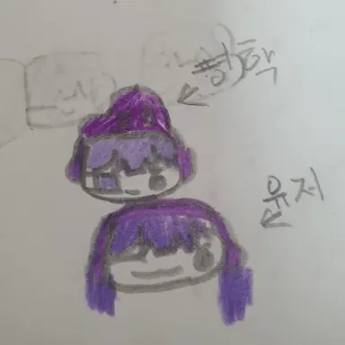 Profile image of 남매-평학 유저님