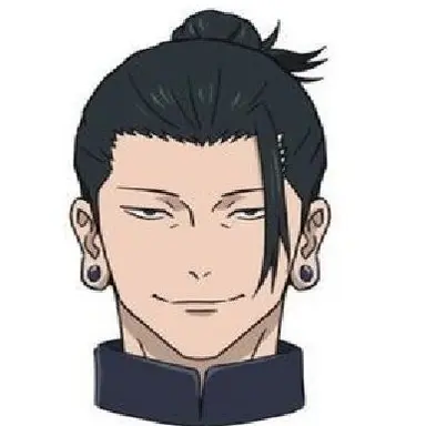Profile image of Suguru Geto