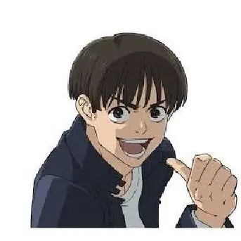 Profile image of Yu Haibara