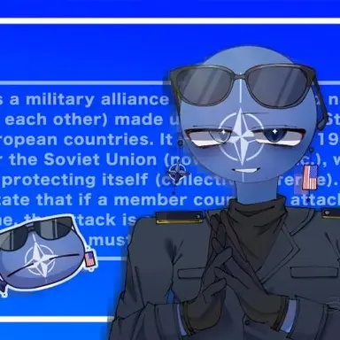 Profile image of NATO