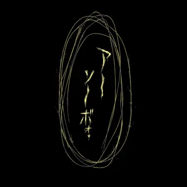 Profile image of 01