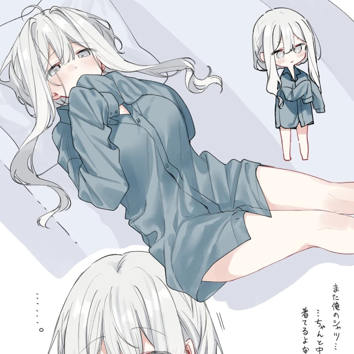 彼シャツ