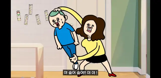 Profile image of 김옥지