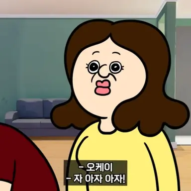 Profile image of 김옥지
