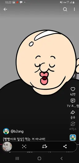 Profile image of 이돈돈
