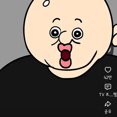 Profile image of 이돈돈
