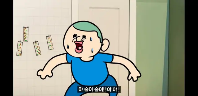 Profile image of 이훈이