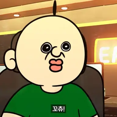 Profile image of 빵빵이