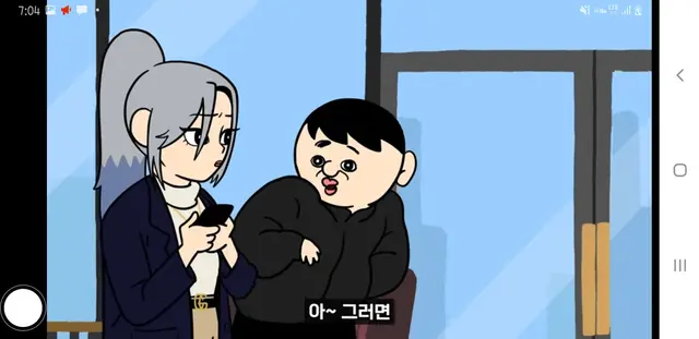 Profile image of 이지아