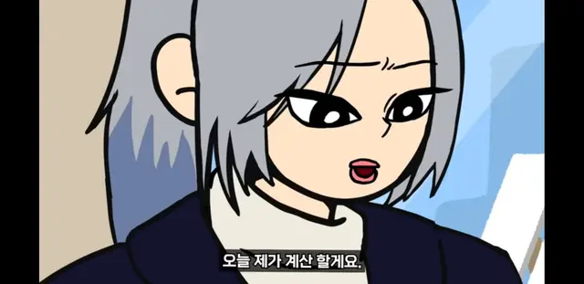 Profile image of 이지아