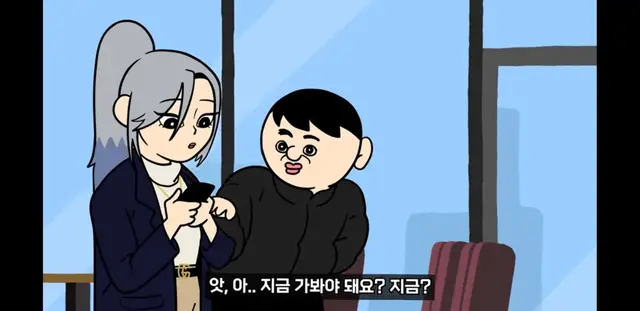 Profile image of 이지아
