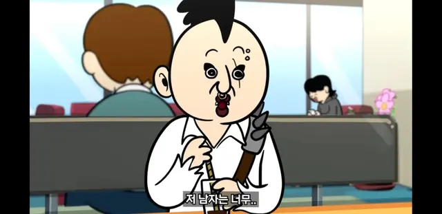 Profile image of 제갈제니