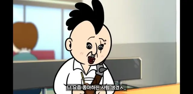 Profile image of 제갈제니