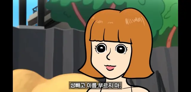 Profile image of 송아리