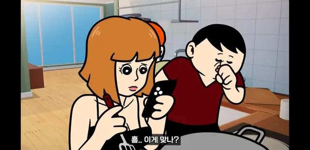 Profile image of 송아리