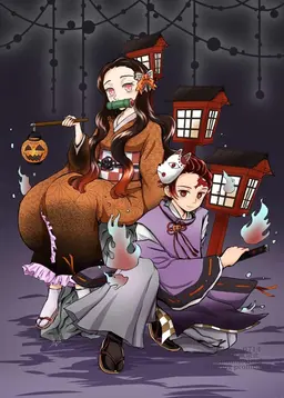 Profile image of 카마도 탄지로