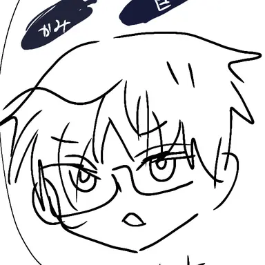 Profile image of アオキ