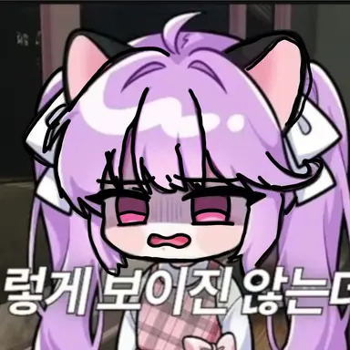 Profile image of 슈아