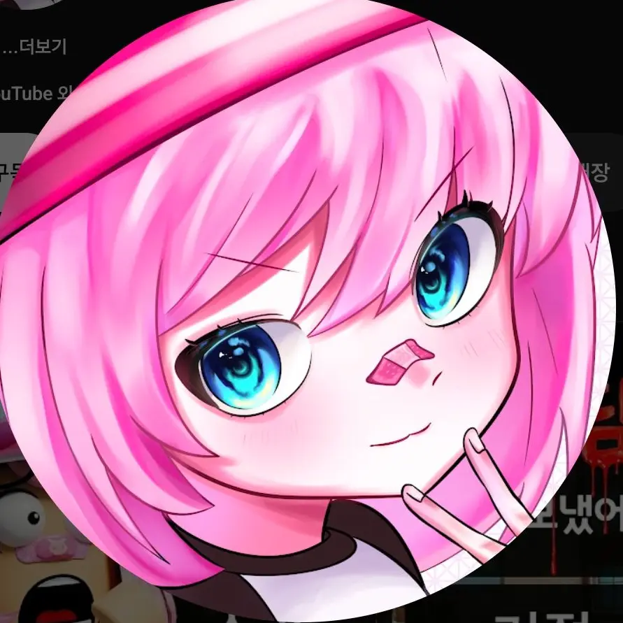 WEJS의 アリョラン