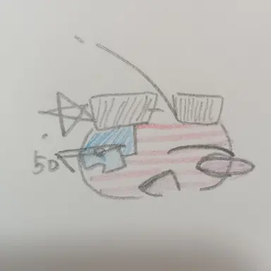 Profile image of アメリカ
