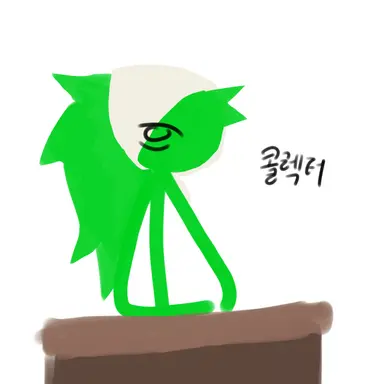Profile image of collector